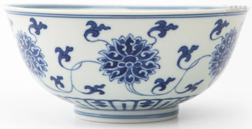 Blue White Lotus Bowl, Daoguang Mark and Period, Qing Dynast...