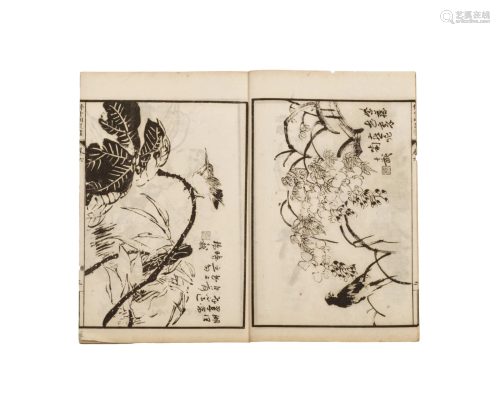 Antique Chinese Books Complete Eight-Volume Set: Ting Yun Ge...