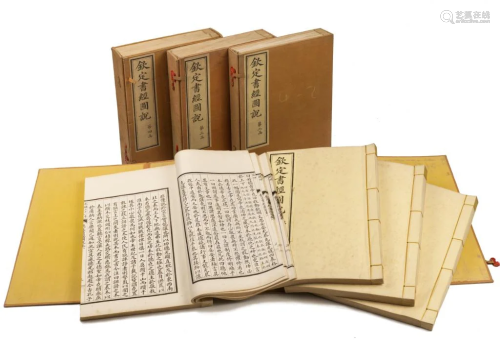 Antique Chinese Books Sixteen-Volume Set: Qin Ding Shu Jing ...