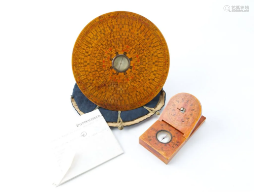 Feng Shui Geomancy Compass Set and Case, Qing Dynasty