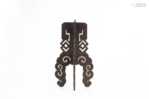 Yumu Carved Folding Travel Hatstand, Qing Dynasty