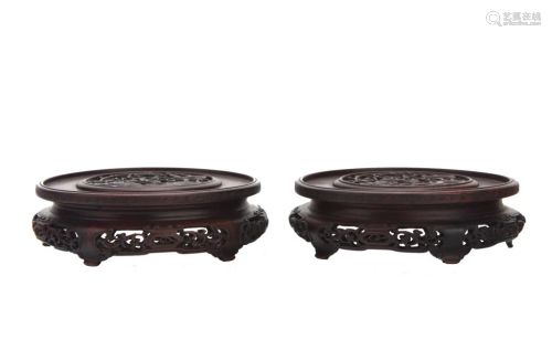 Pair of Wood Carved Openwork Stands