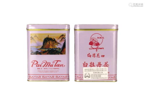 2 Tins of Fujian Pai Mu Tan Tea