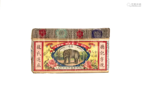 1 Box of Tack Kee & CO. Wu Lung Tea, Republican Period