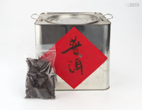 Hong Kong Liâ€™an Tea CO. Puâ€™er Tea, 1990s