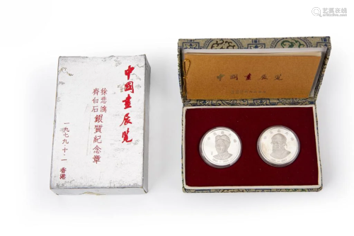 2 Sets of Memorial Silver Medallions of Xu Beihong and Qi Ba...