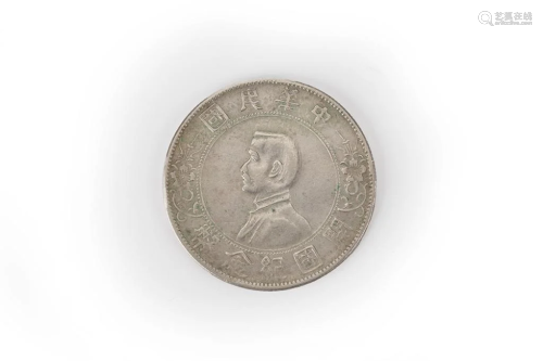 Silver Coin Commemorating the Birth of Republic of China, 19...