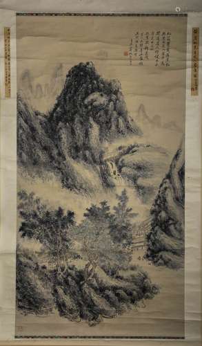 黄宾虹 山水