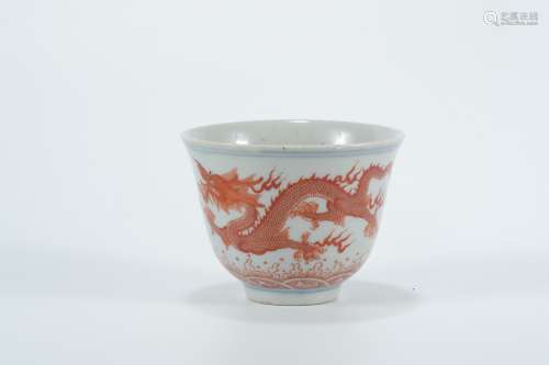 清中期 礬紅龍紋杯