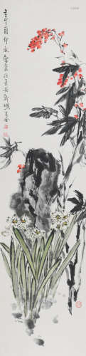 康师尧 (1921-1985) 花卉