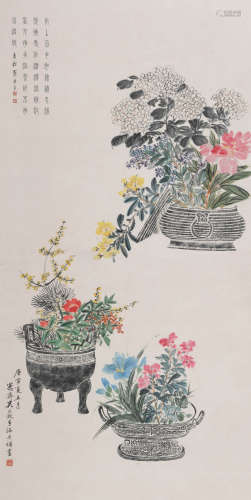 吴大澂 (1835-1902) 清供图