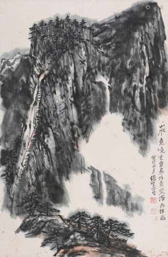 何海霞 (1908-1998) 山水