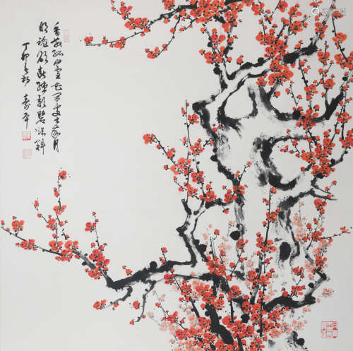 董寿平 (1904-1997) 红梅