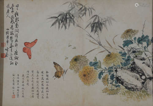 陈半丁、陆小曼 （1876-1970） 花蝶
