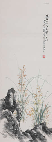 姚虞琴 (1867-1961) 兰石图