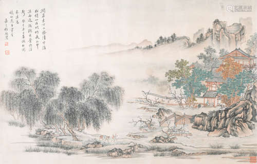 程庭鹭 (1796-1859) 溪山访客图