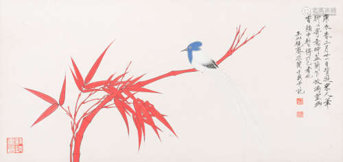 于非闇 (1889-1959) 红竹翠鸟