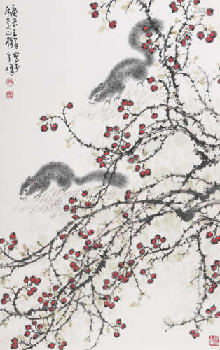 孙其峰 (b.1920) 松鼠