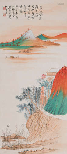 糜耕云 (1910-1998) 山水