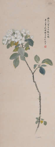 谢月眉 (1906-1998) 花卉