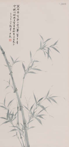 沈尹默 (1883-1971) 翠竹