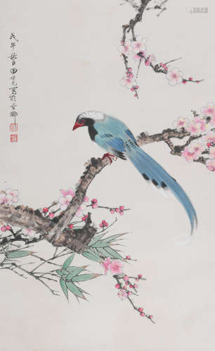 田世光 (1916-1999) 花鸟