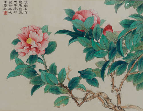 王庆昇 (b.1942) 花卉