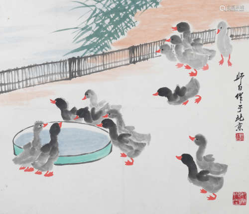 娄师白 (1918-2010) 鸭戏图