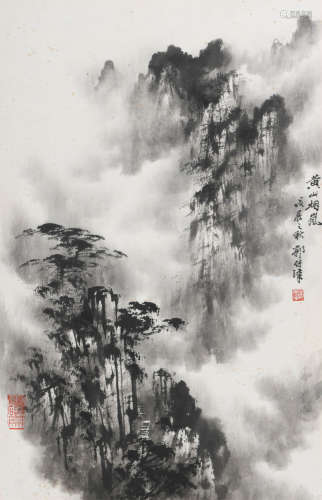 郭传璋 (1912-1990) 黄山烟岚