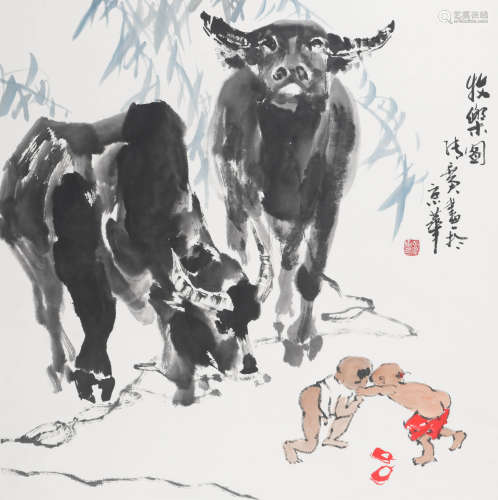 张广 (b.1941) 牧乐图