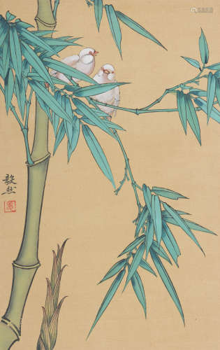 姜毅然 (1901-1986) 竹雀图