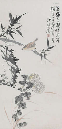 汪溶 （1896—1972） 竹林小鸟