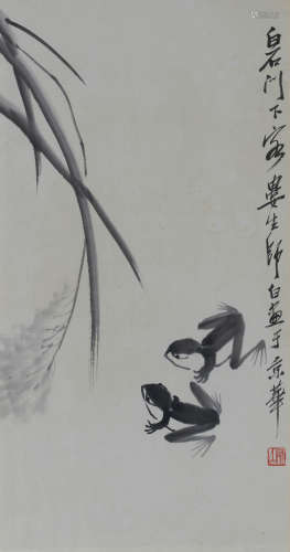 娄师白 (1918-2010) 蛙趣图
