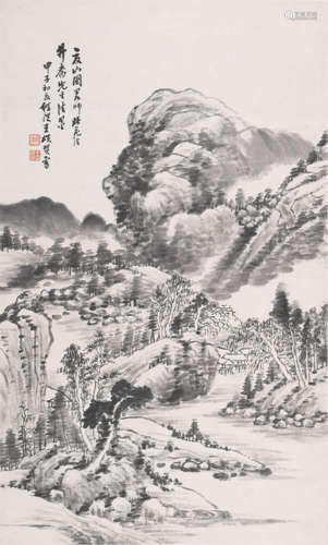 王颂贤 （近现代） 山水