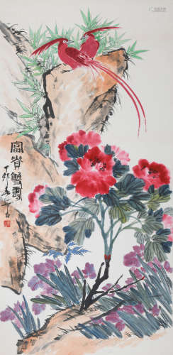 娄师白 (1918-2010) 富贵双寿