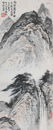 周怀民 (1906-1996) 飞瀑图