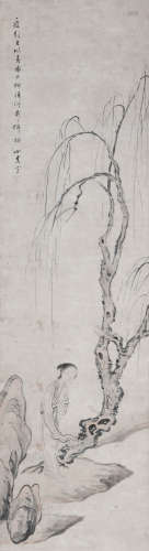 王素 (1794-1877) 仕女图