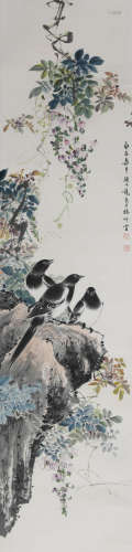 颜伯龙 (1898-1955) 紫藤喜鹊