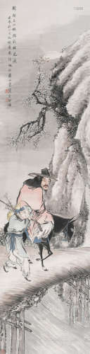 黄山寿 (1855-1919) 人物