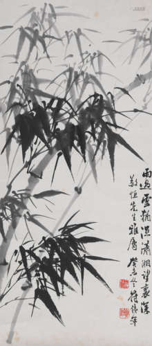 符铁年 (1886-1947) 竹