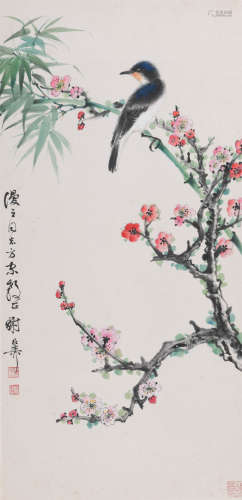 谢稚柳 (1910-1997) 梅花翠鸟