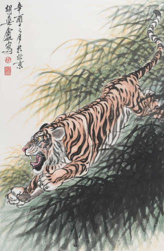 胡爽庵 (1916-1988) 虎