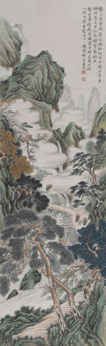 祁崑 (1901-1944) 山水