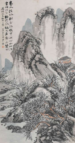 赵之谦 (1829-1884) 山水