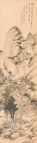 林纾 （1852—1924） 山水