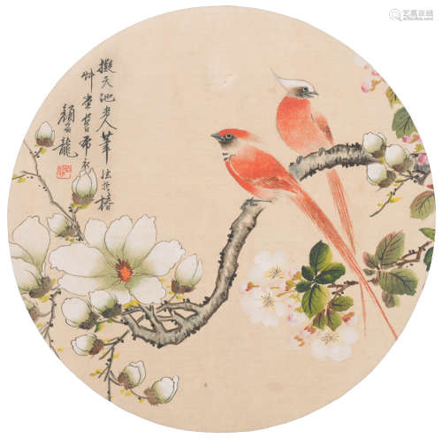 颜伯龙 (1898-1955) 双寿图