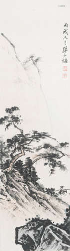 陈少梅 （1909-1954）山水