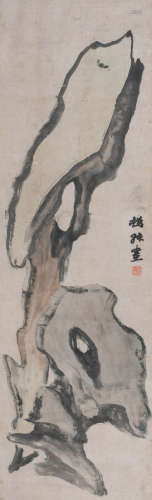 赵之谦 (1829-1884)雅石图