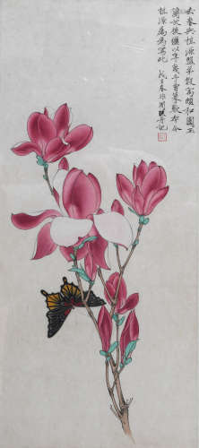 于非闇 (1889-1959)花蝶图