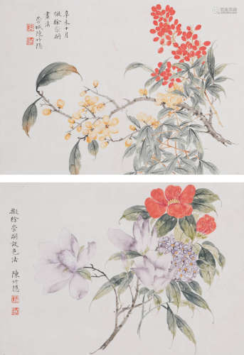 陈竹隐 (1904-1990)花卉二帧